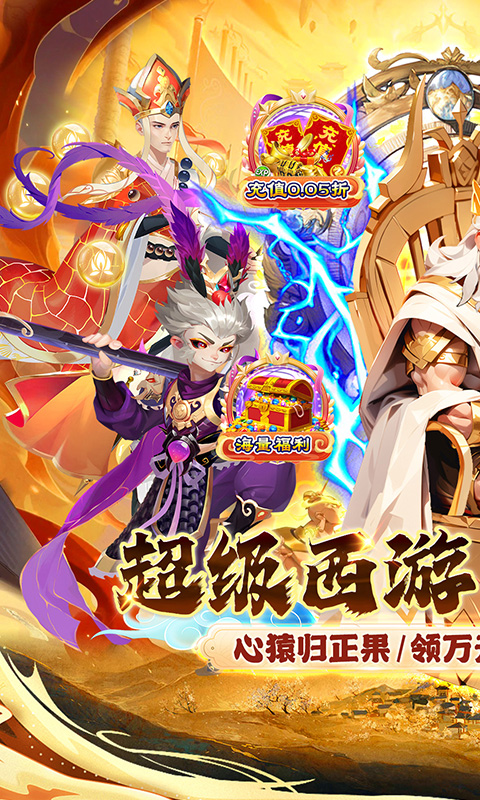https://oss.xiaobingyouxi.com/uploads/20250624/3cef04ee8d952cc581cd66e1a419da30.jpg