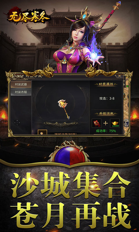 https://oss.xiaobingyouxi.com/uploads/20250624/541aa603777fa1514651b3f6b5af803f.jpg