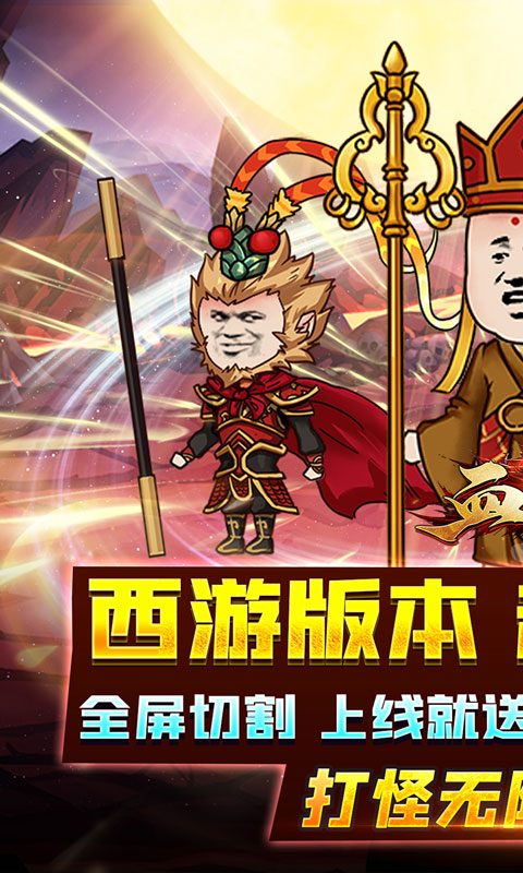 https://oss.xiaobingyouxi.com/uploads/20250624/816f5b764931f275372ae88c89c30b00.jpg