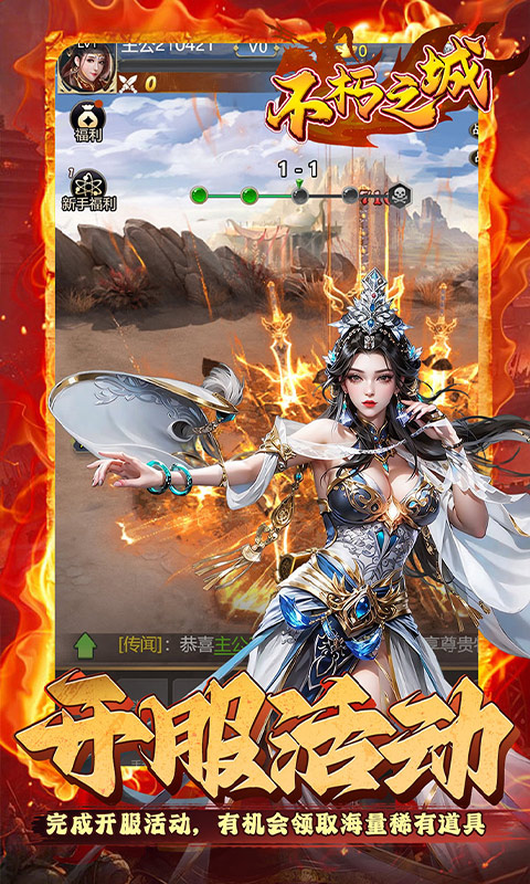 https://oss.xiaobingyouxi.com/uploads/20250624/9f7b28e98bdd1948dd2684c290caeb27.jpg