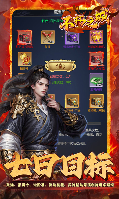 https://oss.xiaobingyouxi.com/uploads/20250624/a78ae611e8e3c294144d26fa59431c7c.jpg