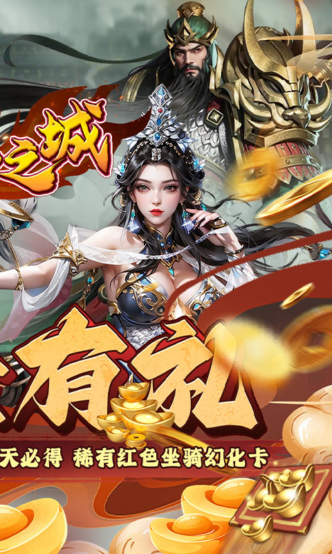 https://oss.xiaobingyouxi.com/uploads/20250624/b02b3b3bbe3f4ec7ba967b1d63d479e5.jpg