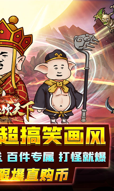 https://oss.xiaobingyouxi.com/uploads/20250624/dae7e6bc098bc151e7d559e594322bcd.jpg