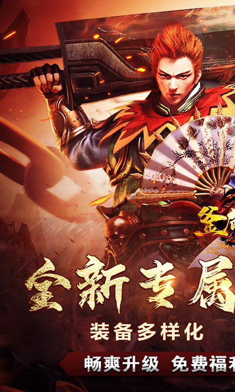 https://oss.xiaobingyouxi.com/uploads/20250624/dbc17eaadb03ba084391027b66fb9508.jpg
