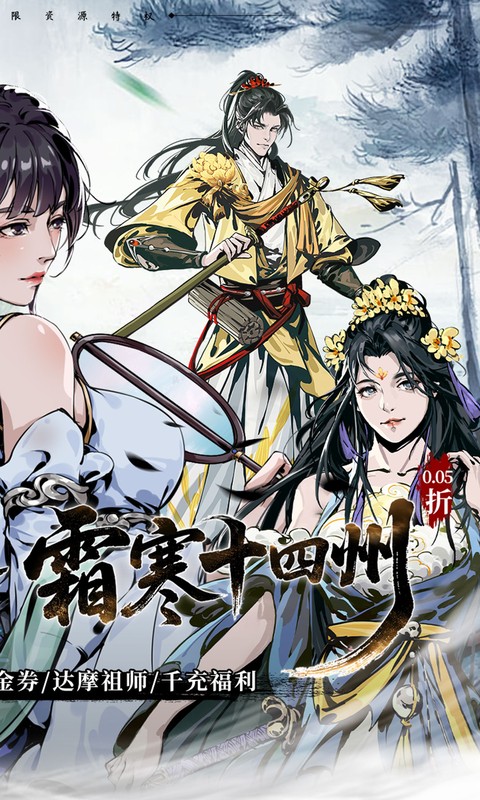 https://oss.xiaobingyouxi.com/uploads/20250624/f7677d2f959e32c21916184f3ab4aee2.jpg