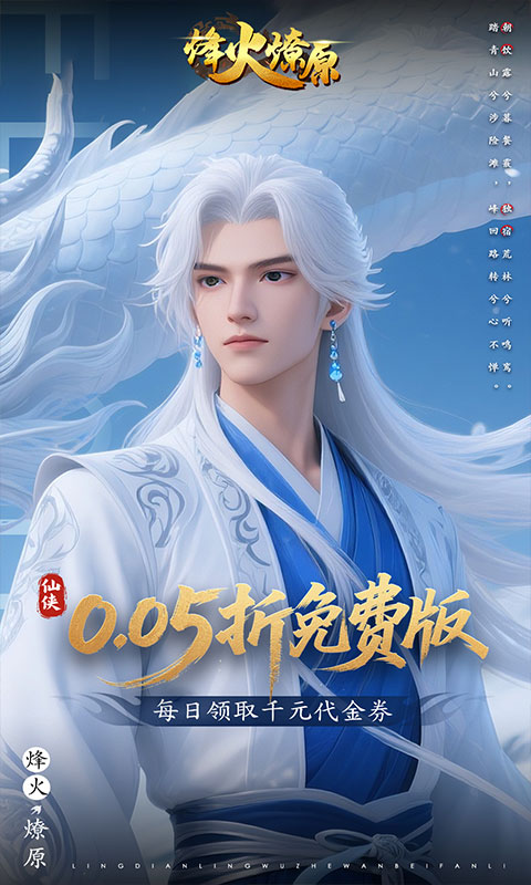 https://oss.xiaobingyouxi.com/uploads/20250624/f9f73fb9e2835a0dfd0e4fe5d4ca6272.jpg