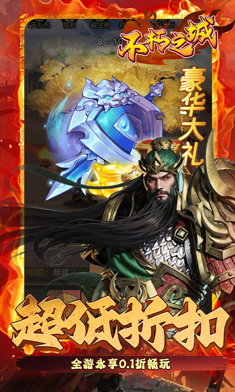 https://oss.xiaobingyouxi.com/uploads/20250624/fa64c6771f012c8eba0df257418a361e.jpg