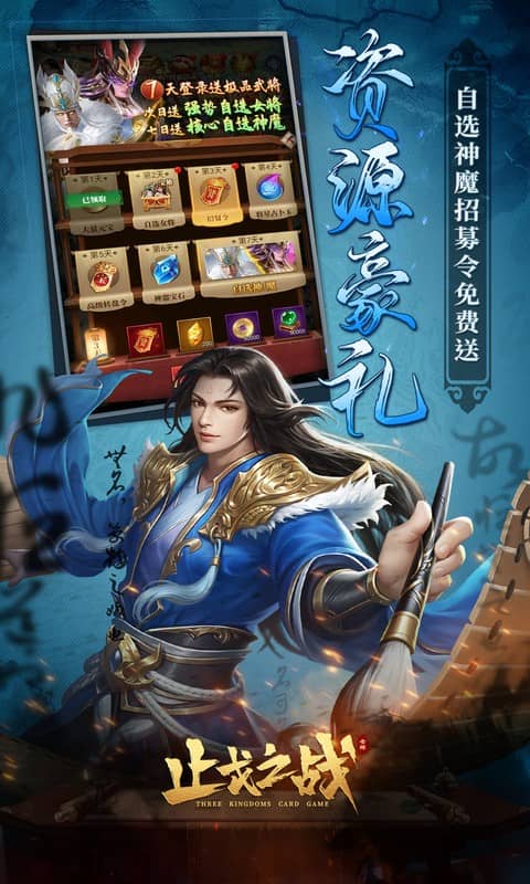 https://oss.xiaobingyouxi.com/uploads/20250626/0e1676b433dfb386bdf3f362e25d6655.jpg