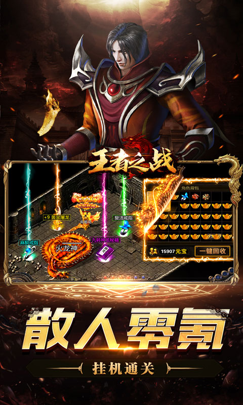 https://oss.xiaobingyouxi.com/uploads/20250626/1c2073a35b99c606a05f3aa22eed9f16.jpg