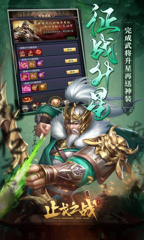 https://oss.xiaobingyouxi.com/uploads/20250626/992fd7e91e625bcbe69bc7a01aa70ad7.jpg
