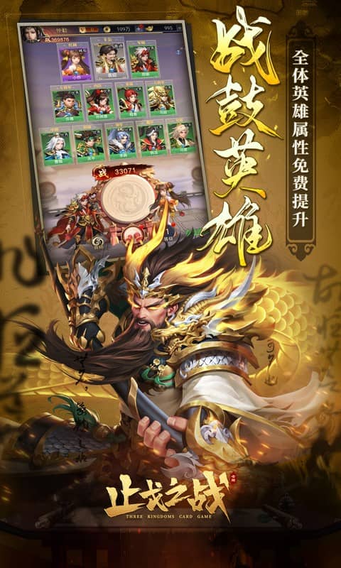 https://oss.xiaobingyouxi.com/uploads/20250626/ef3d8e3e6c49f6805e4945931c84551b.jpg