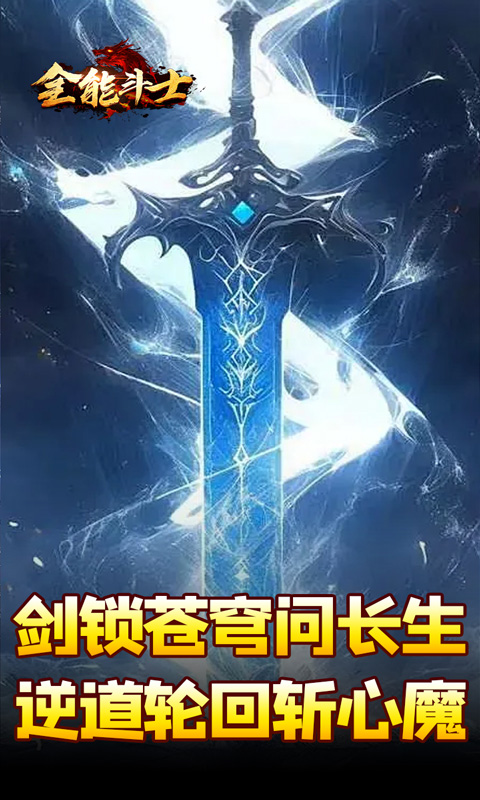 https://oss.xiaobingyouxi.com/uploads/20250627/44b21312d7d5ea2778b950bc5231b804.jpg