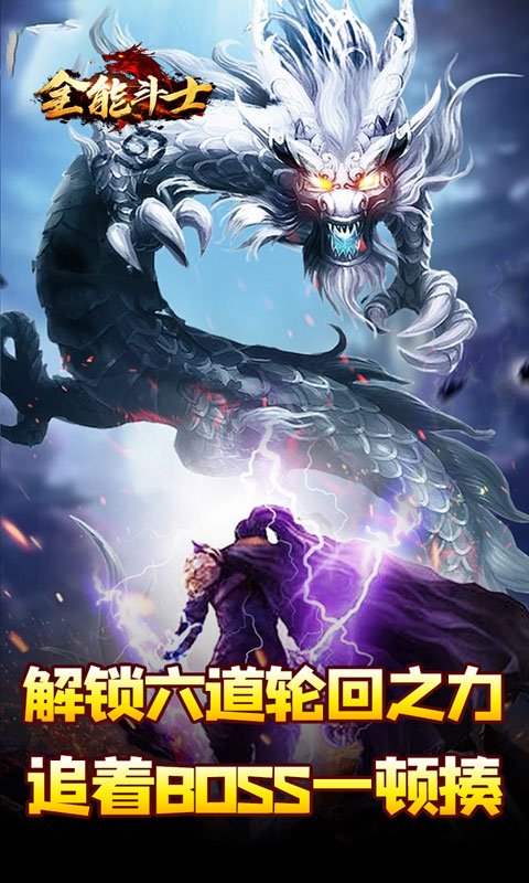 https://oss.xiaobingyouxi.com/uploads/20250627/4c2cba66369c877f580e6b874bbccf10.jpg