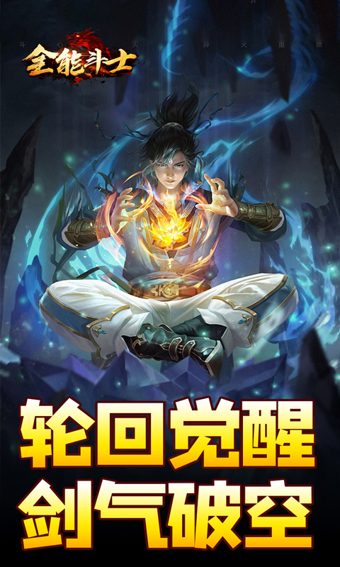 https://oss.xiaobingyouxi.com/uploads/20250627/9b70714d49b5553978f2e8e1685f76fc.jpg