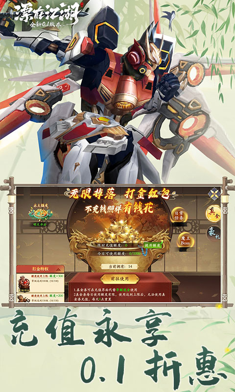 https://oss.xiaobingyouxi.com/uploads/20250627/a46f0908e78434799bd6ae1139d30593.jpg