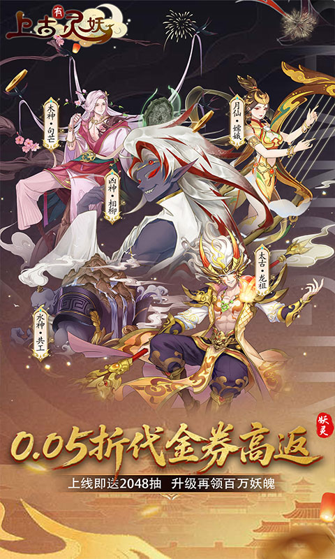https://oss.xiaobingyouxi.com/uploads/20250630/63aa60ddfc7f8088506d849fa8429ff9.jpg
