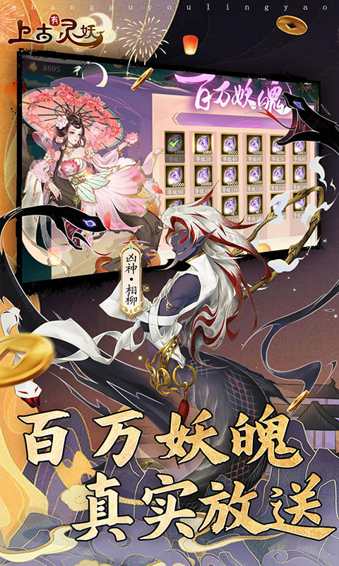 https://oss.xiaobingyouxi.com/uploads/20250630/dbae65361787016ed3866cec49ad2b05.jpg