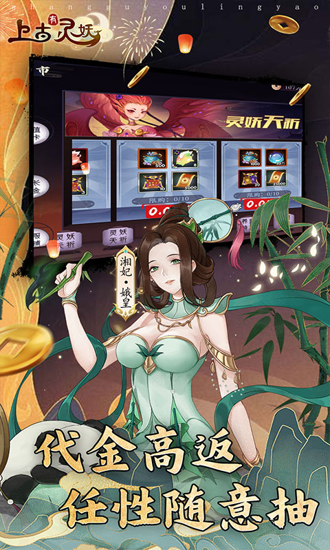 https://oss.xiaobingyouxi.com/uploads/20250630/e9adf6b2c25d8a6bf63b8efddab83de5.jpg