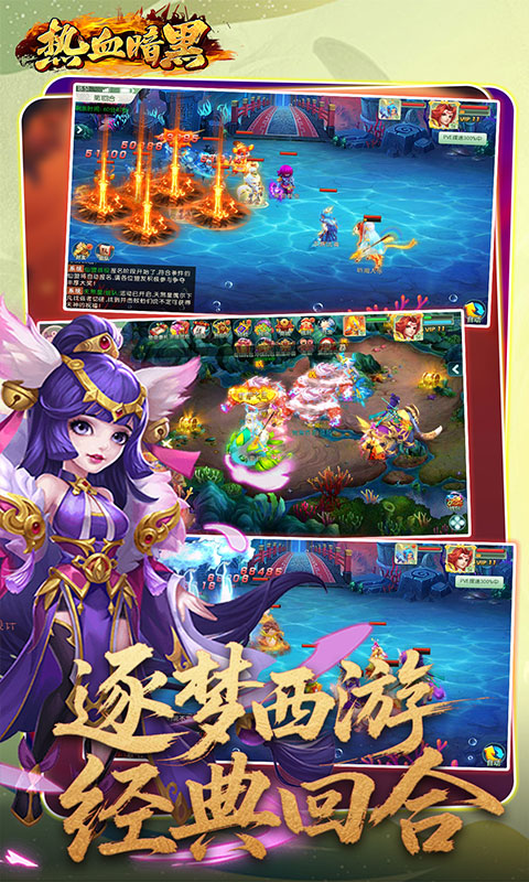 https://oss.xiaobingyouxi.com/uploads/20250701/4df7aa42ec1ff274798a7186468b6134.jpg