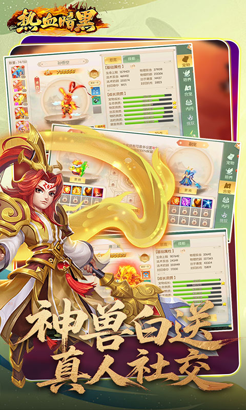 https://oss.xiaobingyouxi.com/uploads/20250701/70c035fb9d63c2bc824d4bb8f32fcd2a.jpg