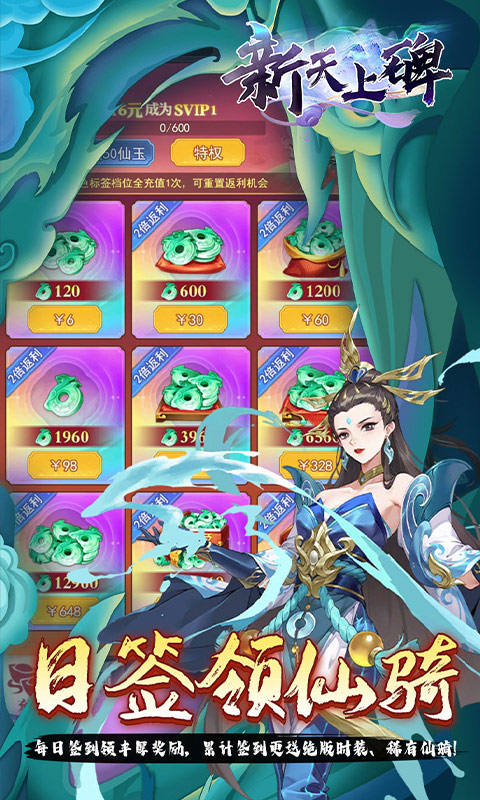 https://oss.xiaobingyouxi.com/uploads/20250702/5f308254349c616a917a40e375802833.jpg