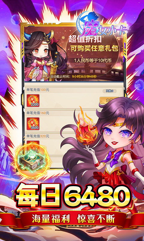 https://oss.xiaobingyouxi.com/uploads/20250703/21d76914c0bcbf4603da06a8bb6467b5.jpg