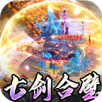 热血千刀斩（天道意念万法破）