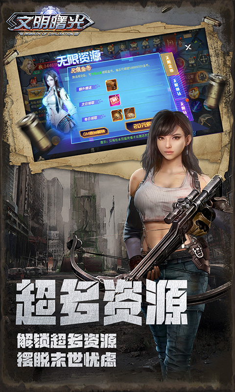 https://oss.xiaobingyouxi.com/uploads/20250703/6f81ccee371c48749ae3acd4dc9c760a.jpg