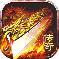 猎魔守护者（摸鱼沉默打金）