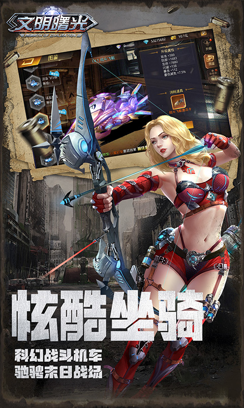 https://oss.xiaobingyouxi.com/uploads/20250703/7d0543c48a093833f131899a143784c7.jpg