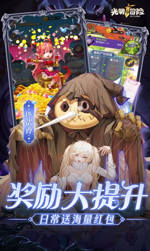 https://oss.xiaobingyouxi.com/uploads/20250703/8f877cf7c55ed3ec38802a809e474722.jpg