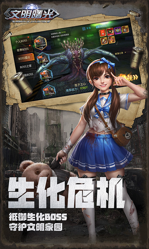 https://oss.xiaobingyouxi.com/uploads/20250703/dd5ed2dde489260f2cf02a2b53cfffe9.jpg