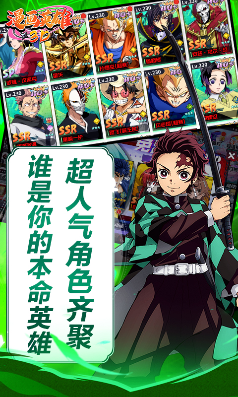 https://oss.xiaobingyouxi.com/uploads/20250704/068dde3b2c7b86f6a38683fa778d6b35.jpg