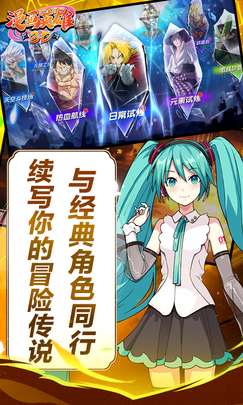 https://oss.xiaobingyouxi.com/uploads/20250704/3d8b52b52e87c9e1548b8c7692628ec0.jpg