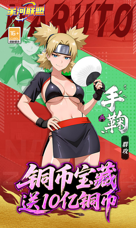 https://oss.xiaobingyouxi.com/uploads/20250708/099db91d2668dc5243595a24923643f0.jpg
