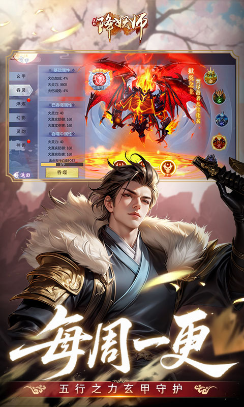 https://oss.xiaobingyouxi.com/uploads/20250708/4cf17a668f3214dd52677f651a9c75b9.jpg