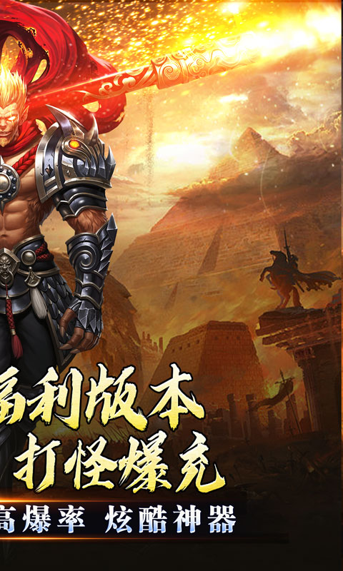https://oss.xiaobingyouxi.com/uploads/20250708/621de3c701fdf7976742e64fc72f6ea1.jpg