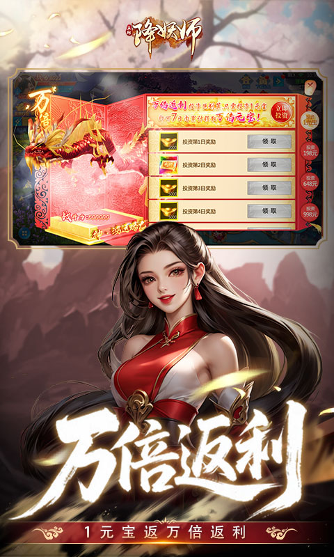 https://oss.xiaobingyouxi.com/uploads/20250708/6e948df19ea8e83a3c17258accefa94a.jpg