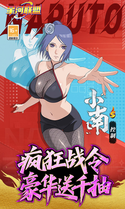 https://oss.xiaobingyouxi.com/uploads/20250708/724fa5e874c6495697f32b5d95087ee9.jpg