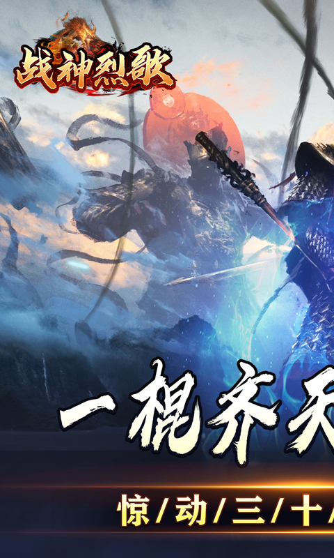 https://oss.xiaobingyouxi.com/uploads/20250708/889f7aaae9bd9f4d9cc14b3cffc57c40.jpg