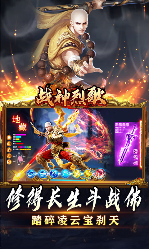 https://oss.xiaobingyouxi.com/uploads/20250708/a08d6aacb4b59a79482828c2eac1b0d9.jpg
