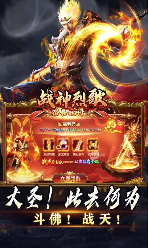 https://oss.xiaobingyouxi.com/uploads/20250708/b511371d0af14b6147f90af2b191158e.jpg