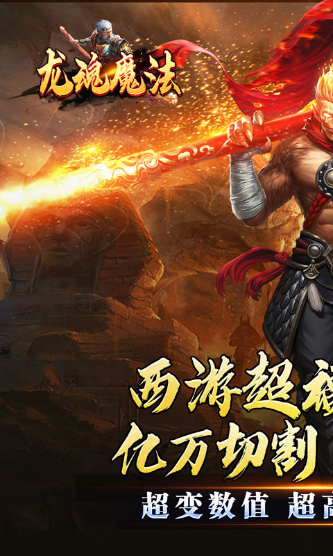https://oss.xiaobingyouxi.com/uploads/20250708/b840366012b05d2918fdea696736e272.jpg