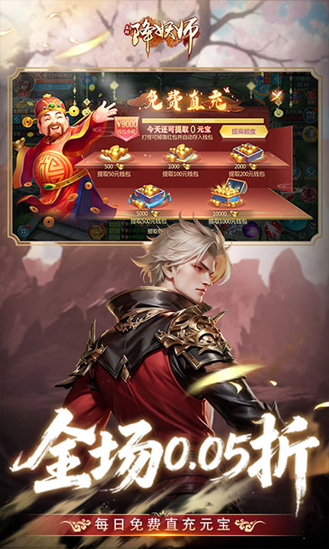 https://oss.xiaobingyouxi.com/uploads/20250708/ba84a6b05e8fe5a0d3f2175df9ad1f06.jpg