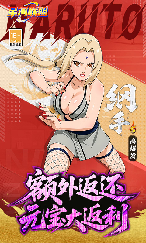 https://oss.xiaobingyouxi.com/uploads/20250708/f5139f66f36a59c10e1ef016ff2967d6.jpg