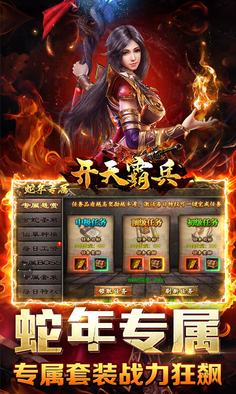 https://oss.xiaobingyouxi.com/uploads/20250709/12641414f9e1a063825c2adcf0f7d5be.jpg