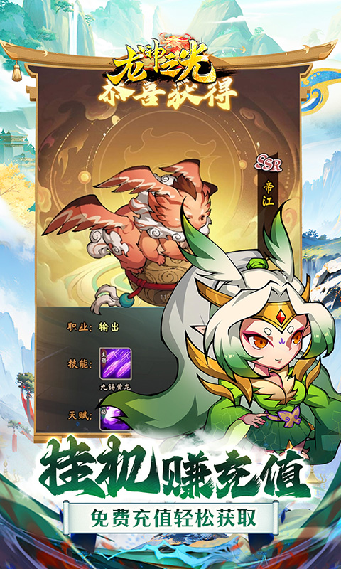 https://oss.xiaobingyouxi.com/uploads/20250709/301c256e2e742011bfe269b19013b4d3.jpg