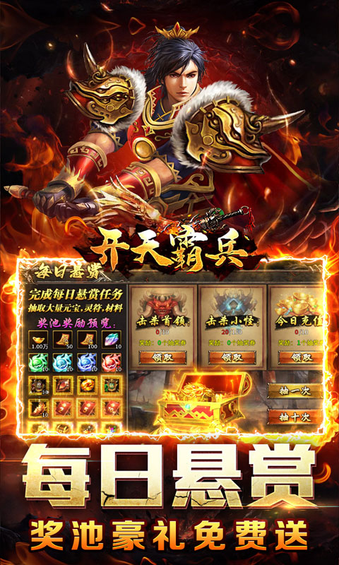 https://oss.xiaobingyouxi.com/uploads/20250709/477bc13eecc0451eb600f172aff90832.jpg