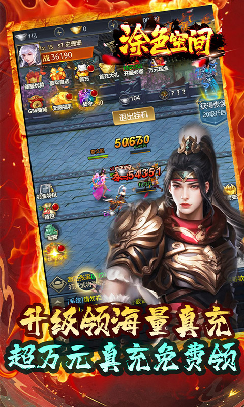 https://oss.xiaobingyouxi.com/uploads/20250709/5ae76c08c38a08c37cb7854651fba5f6.jpg