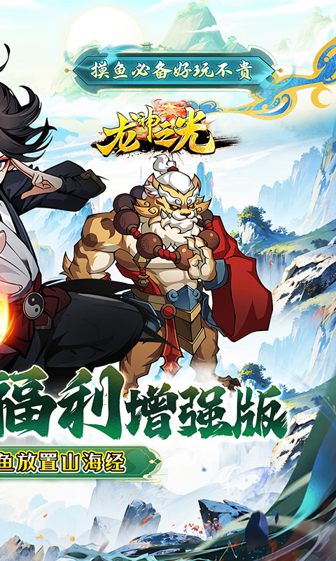 https://oss.xiaobingyouxi.com/uploads/20250709/8cdf8ec74a8286ad97943cdd4070df95.jpg